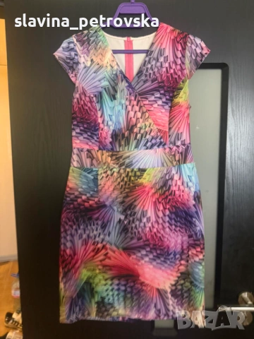 Елегантен сет рокля + сако 