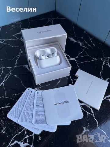 AirPods Pro 2 - Второ поколение 