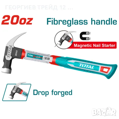 Чук кофражен с магнит TOTAL,дръжка фибростъкло 0.560 кг - TL THCH61020