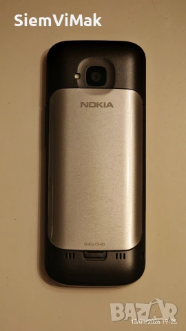 Nokia C5 - 00 - пълен комплект - като НОВ, снимка 3 - Nokia - 29895455