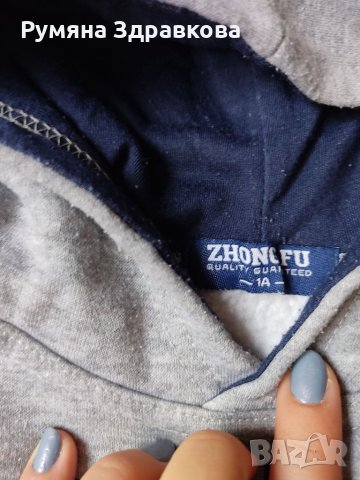 Два броя спортни комплекти за 1г и 2г, снимка 3 - Комплекти за бебе - 34240536