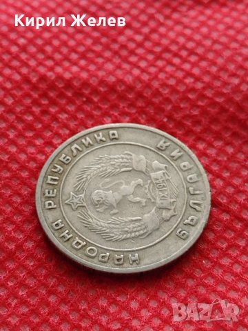 Монета 10 стотинки 1951г. От соца перфектно състояние за колекция - 24867, снимка 8 - Нумизматика и бонистика - 35217622