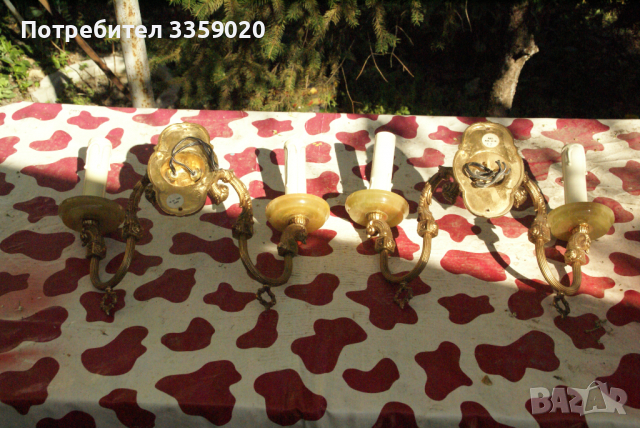 продавам 2 старинни стенни лампи, снимка 4 - Антикварни и старинни предмети - 36451248