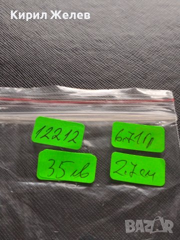 Сребърна монета Орт1623г. Сигизмунд трети Полша 12212, снимка 13 - Нумизматика и бонистика - 42900388