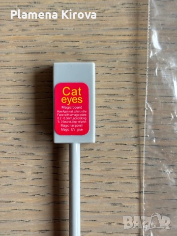 UV/LED лампа SUN5, снимка 6 - Педикюр и маникюр - 54280591