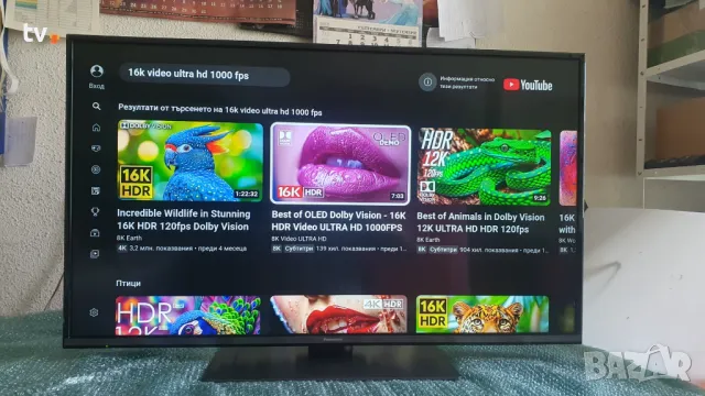 Panasonic 43 инча Панасоник 4K LED Smart HDR WiFi смарт лед - с нова подсветка!, снимка 2 - Телевизори - 50276478