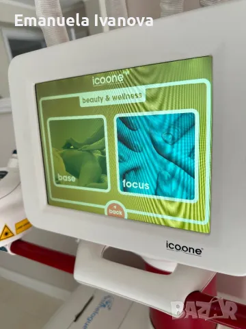 ICOONE LASER BODY SLIM, снимка 1