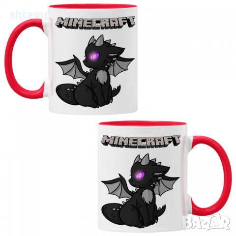 Чаша Minecraft ender dragon 1,Керамична Чаша, Кафе Чай, Игра,Изненада,Подарък,Повод,Празник,Рожден Д, снимка 5 - Чаши - 38473094