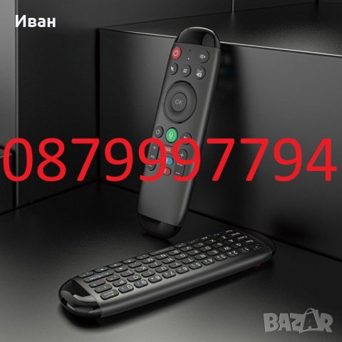 Клавиатура Дистанционно с Air Mouse Qwerty М6, снимка 5 - Клавиатури и мишки - 34439192