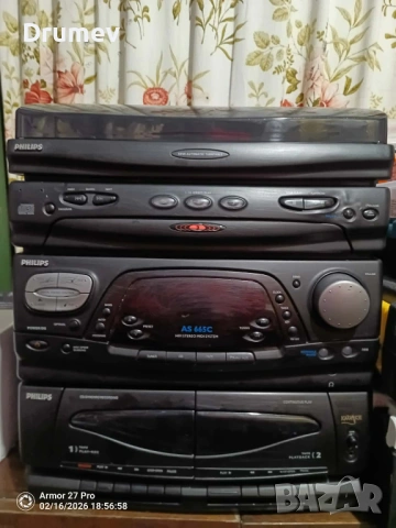 Продавам аудио система PHILIPS AS 665C