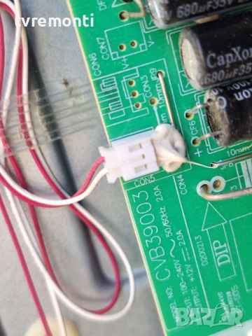 Power Board CVB39003 за 40-инчов телевизор JTC DVBPS14003HCAS, с дисплей  LSC400FN04-W, снимка 4 - Части и Платки - 51674846