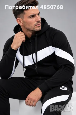 мъжки памучен екип nike, снимка 2 - Спортни дрехи, екипи - 56549265
