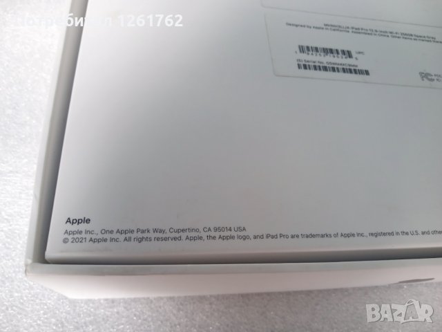Само кутия за iPad Pro 12.9" 256GB, снимка 10 - Таблети - 42271450