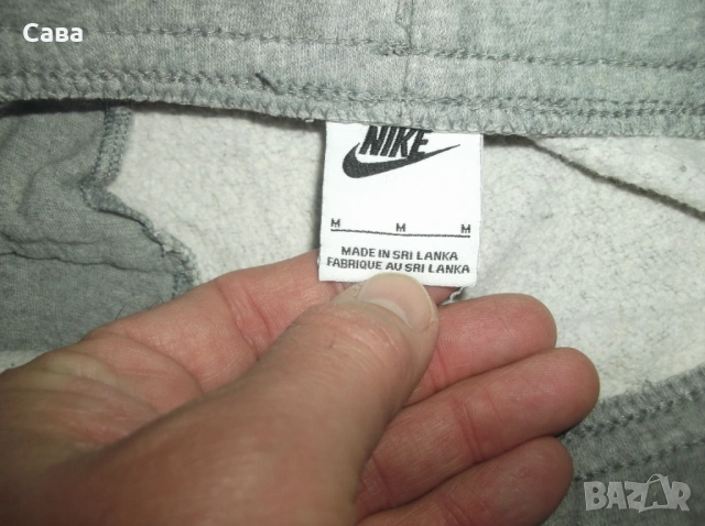Ватирано долнище и блуза NIKE  мъжки,М, снимка 4 - Спортни дрехи, екипи - 53013061