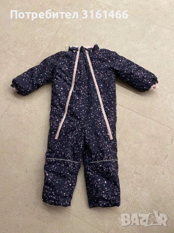 Зимен гащеризон