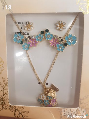 Обеци и колие