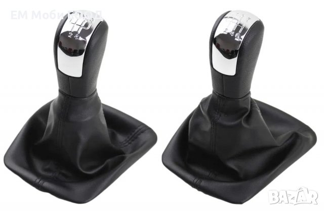 Топка за скоростен лост с Маншон за Шкода Skoda Octavia 2004 - 2011