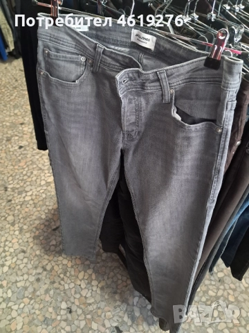 Продавам дънки на Jack & Jones Спешно!!!