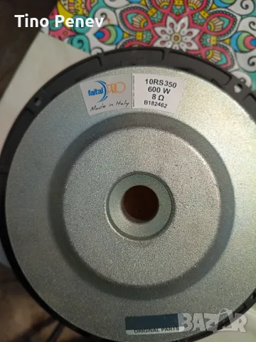 Профи 10 инча говорители B&C 10MD26 - 700W  8 oma-2 бр.- Faital pro10 rs350-600w 8 oma - 1бр., снимка 8 - Тонколони - 55900227