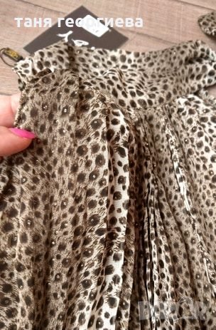 потник солей, снимка 4 - Потници - 29454330