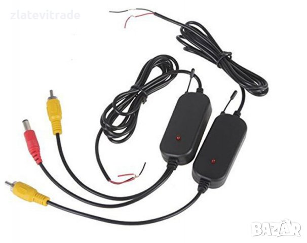 БЕЗЖИЧЕН ПРИЕМНИК ЗА ЦВЕТЕН ВИДЕО ПРЕДАВАТЕЛ ЗА КАМЕРА ЗА ЗАДНО ВИЖДАНЕ НА АВТОМОБИЛ