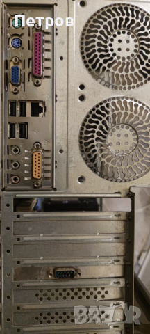 Стари компютри , снимка 13 - Дънни платки - 53198825