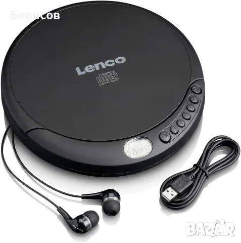 Lenco CD-010 - Преносим Cd плеъйр(Walkman/Discman) 