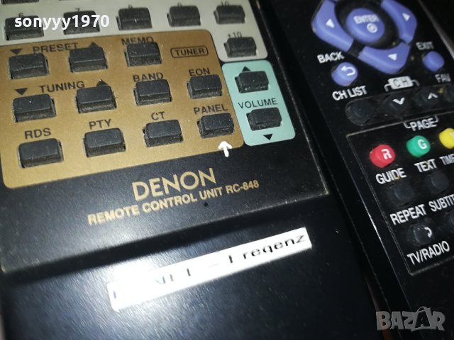 denon/technics remote control-swiss 0711231456, снимка 5 - Дистанционни - 42892720