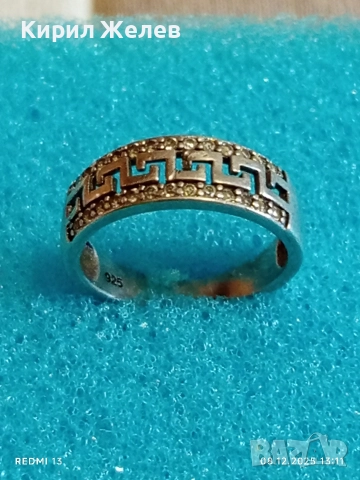 Красив сребърен пръстен с гръцки мотив и инкрустирани кристали майстоска ръчна изработка 42263, снимка 4 - Пръстени - 52689105