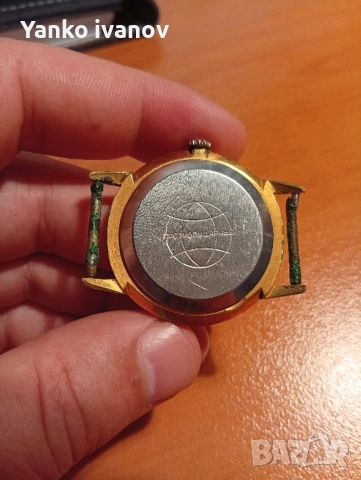 Часовник Ракета, снимка 5 - Мъжки - 52370261