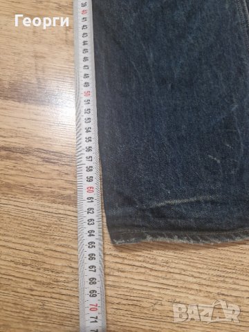 Мъжки дънки  G-STAR Размер 30-33, снимка 4 - Дънки - 42500186