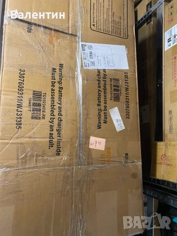 Детска кола Volkswagen Beetle с дистанционно 12V 4,5Ah, снимка 8 - Електрически играчки - 53107970