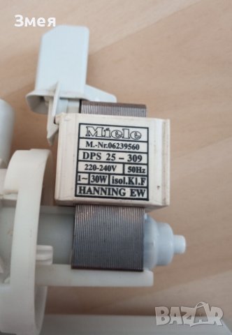 Резервни части за пералня Miele W6544, снимка 5 - Перални - 42772640