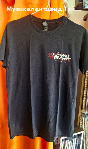 Тениска - T-shirt - Български Групи - Рок - Метъл: Wickeda - Животът е миг...