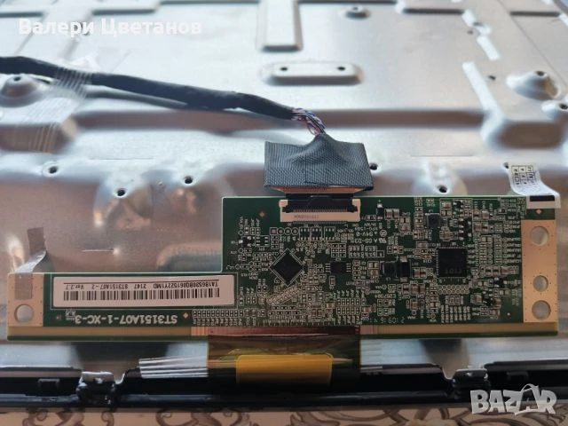 телевизор CROWN 3277T2 на части, снимка 8 - Телевизори - 51410789