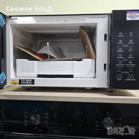 микровълнова печка BAUKNECHT - 25L., снимка 2 - Микровълнови - 54037003