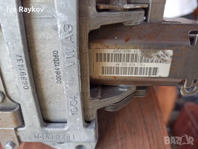 Кормилен прът Volkswagen Passat 6 , 3C1 419 501 N