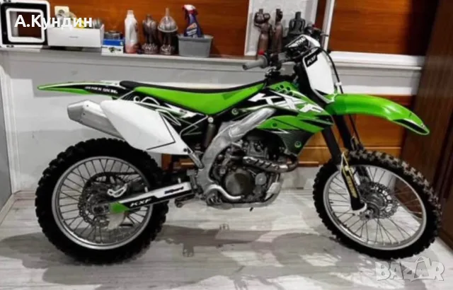 Kawasaki Kx450f С Документи 