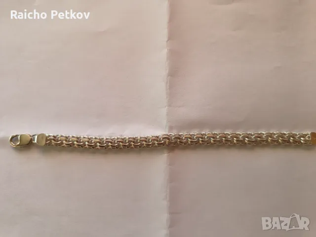 Сребърна гривна Бисмарк , снимка 1