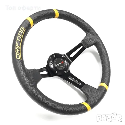 Спортен волан 5128 - Жълт, син, червен, снимка 3 - Аксесоари и консумативи - 48674898