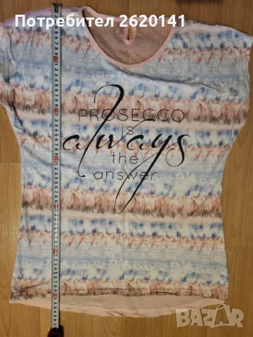 Тениска, снимка 4 - Тениски - 50132489