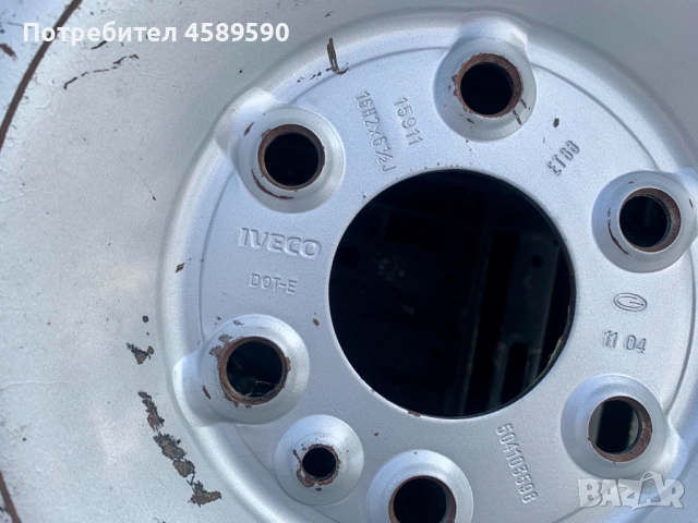 Оригинална джанта 16цола ЕТ68 6x125 за бус/камион Iveco Daily(2006-2025), eDaily(2022-2025). Джантит, снимка 4 - Гуми и джанти - 52732967