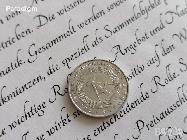 Монета - Германия - 5 пфенига | 1968г.; серия А, снимка 2 - Нумизматика и бонистика - 38898144