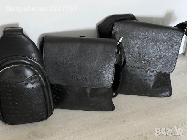 Мъжки чанти нови на Armani, снимка 3 - Чанти - 37829863