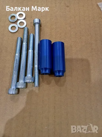 Алуминиеви пегове за тротинетка 81 Customs (Blue) – Внос от Германия, снимка 2 - Аксесоари и консумативи - 55847915