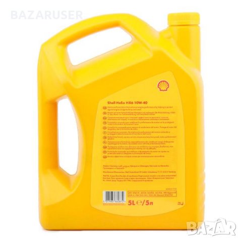 Двигателно масло SHELL HELIX HX6 10W-40 - 5л, снимка 2 - Аксесоари и консумативи - 29781704