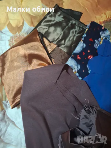 Парчето плат 3, снимка 3 - Други - 49599944