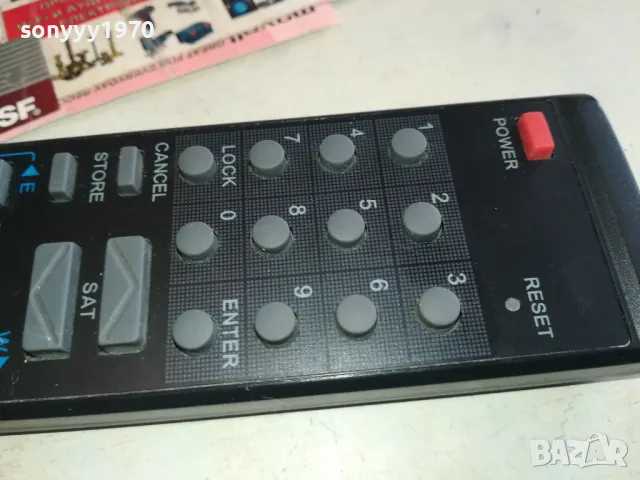 SAT MOVING REMOTE 1202251707, снимка 16 - Дистанционни - 49101087