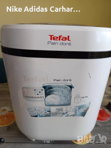 Хлебопекарна Tefal - за ремонт., снимка 2 - Хлебопекарни - 52790478