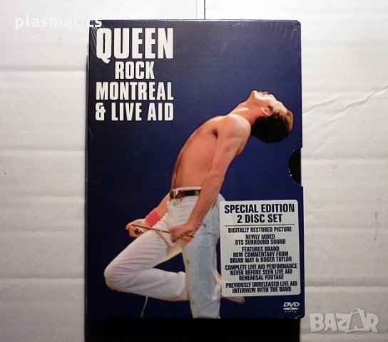 2DVDs - QUEEN - Live